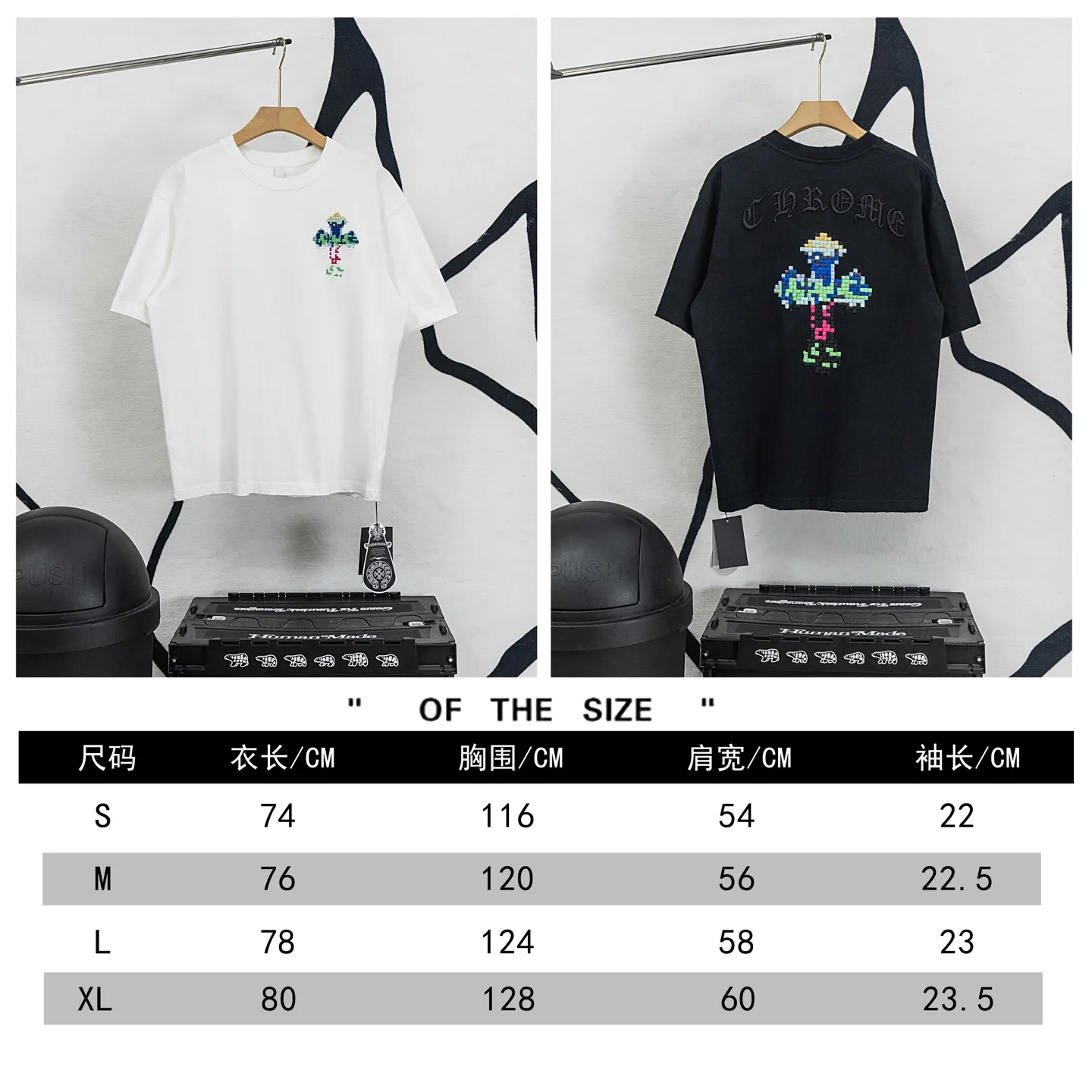 ：H 73Size